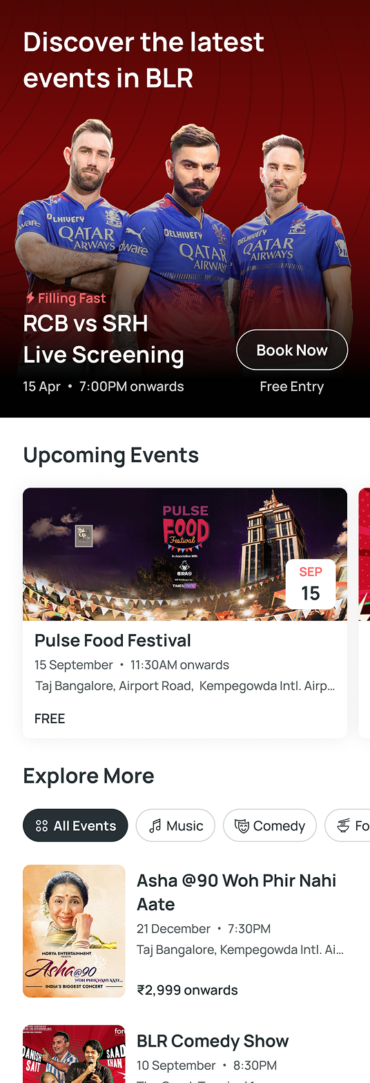 BLR Pulse events screen